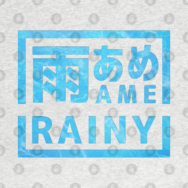 Rainy "Ame" by Takeda_Art